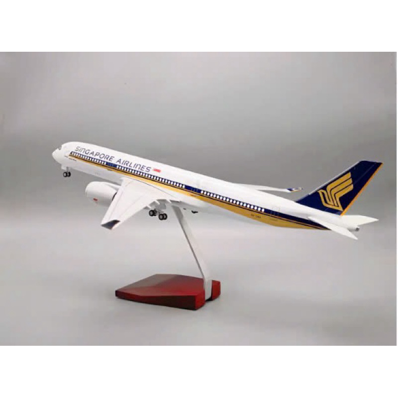 Mô hình máy bay KOREAN AirBUS A380 1:130