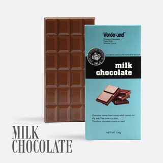  Thanh socola sữa Wonder-Land Chocolate hương vị Cacao nhẹ nhàng vị sữa thanh hậu vị êm 