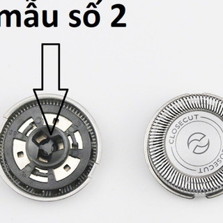 Bộ lưỡi dao máy cạo râu Philips