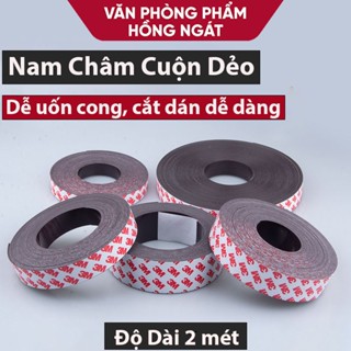  Nam châm Cuộn dài 2m có keo dán độ dày 1mm 2mm nam châm dẻo làm giáo cụ dạy học dính bảng từ tủ lạnh GC55 
