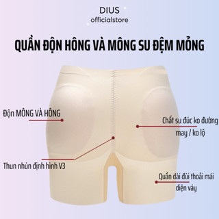 Quần Độn Mông và Hông Su Đúc Đệm Mỏng Tự Nhiên DIUS, Quần Định Hình Nâng V3