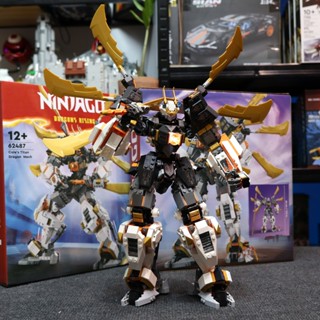 [Hỏa Tốc HCM] Mô hình đồ chơi lắp ráp COLE'S TITAN DRAGON MECH, mô hình đồ chơi ninjago cao cấp.