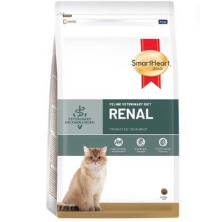  HẠT CHO MÈO TRƯỞNG THÀNH SMARTHEART GOLD FELINE VETERINARY DIET RENAL- HẠT CHO MÈO BỊ SUY THẬN MẮC BỆNH THẬN MÃN TÍNH 