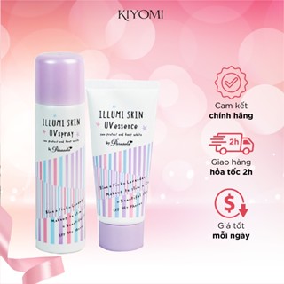 Combo Gel chống nắng Illumi Skin (tím) và Xịt Parasola (hồng)