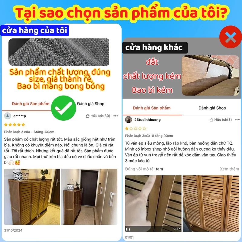 SUNNY BIERE Tủ giày gỗ tự nhiên thông thoáng chống bụi tủ giày nhiều tầng tiết kiệm không gian | BigBuy360 - bigbuy360.vn