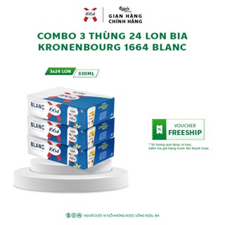 1664 Blanc - Combo 3 x Thùng 24 lon bia Pháp 330ml - Beer Pháp hảo hạng