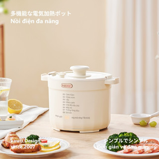 【Japan Design Nồi cơm điện mini đa năng 8 trong 1 nồi lẩu điện  1.5L nồi cơm điện lòng sứ 600W