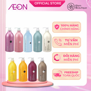  Dầu gội  Dầu xả Kumano Salon Link dành cho tóc suôn mượt Glam Beautique 