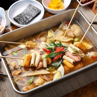 Chả cá Hàn Quốc O!Sajang 500gr