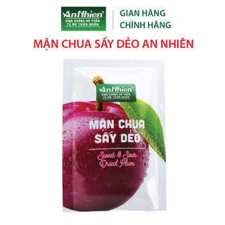 Mận Chua Sấy Dẻo An Nhiên 50g, Trái Cây Sấy Dẻo, Ăn Vặt Healthy, Vị Chua Ngọt