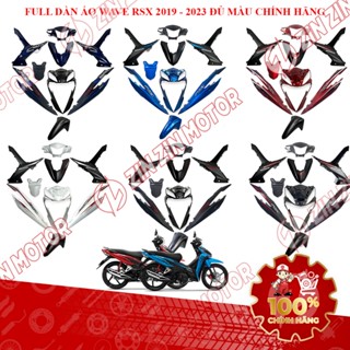  Bộ Dàn Áo Wave RSX 110 Fi 2019 2020 2021 2022 2023 Chính Hãng - ZZM 