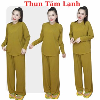Bộ thun lạnh tay dài Bigsize,Bộ ủ kem áo tay dài quần ống suông rộng  vải thun lạnh cotton mềm mại
