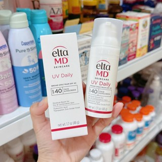  Kem Chống Nắng EltaMD UV Daily Broad-Spectrum SPF 40 Dành Cho Da Nhạy Cảm Hoặc Da Khô - Mỹ 