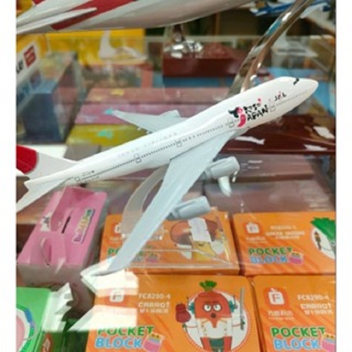 Mô hình máy bay tĩnh B747 Japan Airlines