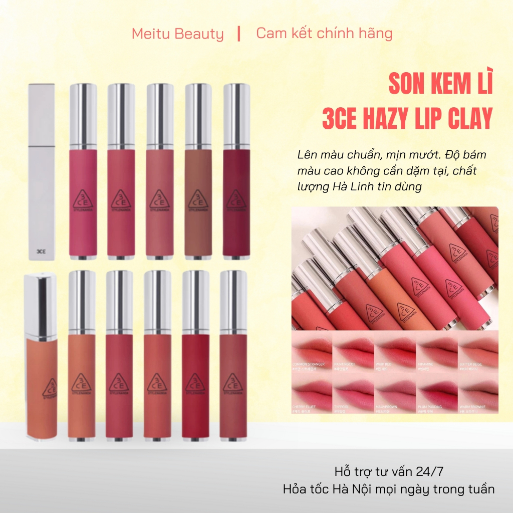 Son 3ce Hazy Lip Clay mềm mịn lâu trôi, 3CE son kem lì thiết kế sang trọng, Meitu Beauty