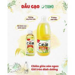 Dầu gạo Tsuno cao cấp 1.5kg Nhật Bản giàu dưỡng chất, tốt cho tim mạch, hỗ trợ giảm cholesterol
