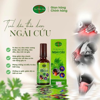 Tinh Dầu Ngải Cứu Dạ Thảo Liên 100% Thảo Dược Thiên Nhiên 50ml | 100% Natural Herbal Wormwood Essential Oil 50ml