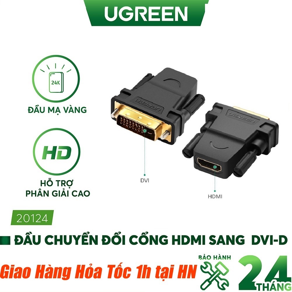 Đầu Chuyển DVI (24+1) Sang HDMI Ugreen 20124 - Hàng Chính Hãng
