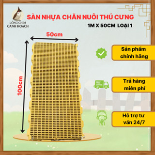  Loại 1 Sàn Nhựa Chăn Nuôi Chó Mèo Heo Dê Gà Vịt Nhựa Loại 1 kt  1m x 50x3cm Tấm Nhựa Lót Chuồng Chó 