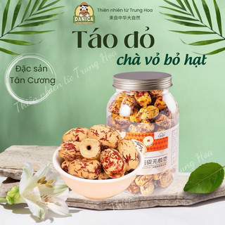  Táo đỏ Tân Cương không vỏ không hạt ngọt mềm 500gr 