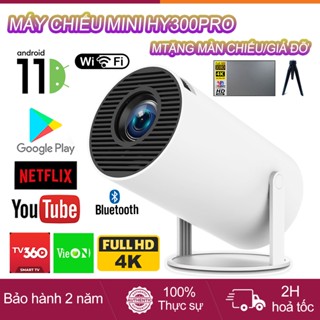 Máy chiếu mini HY300/HY300pro Android 11 Full HD 4K Tự động Keystone WiFi 2.4/5G Kết nối điện thoại laptop ios xem phim