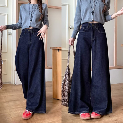 Quần Jean Bigsize Nữ Ống Rộng Xòe Nhẹ Cạp Cao Đi Viền Cá Tính Dễ Phối Đồ Chubby Q548