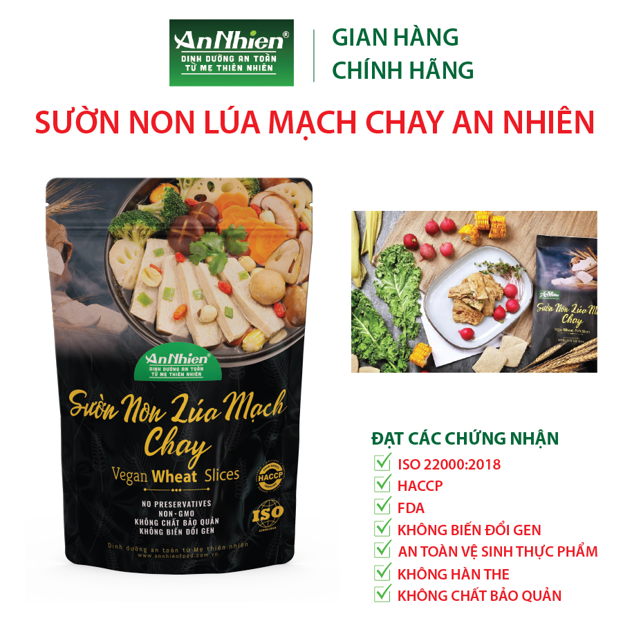 [THUẦN CHAY] Sườn Non Lúa Mạch Chay An Nhiên 150g