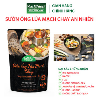 DINH DƯỠNG CAO Sườn Ống Lúa Mạch Chay An Nhiên 150g, Thực Phẩm Chay Dinh Dưỡng