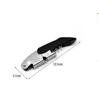 Khui mở rượu vang - KR 001