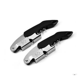 Khui mở rượu vang - KR 001