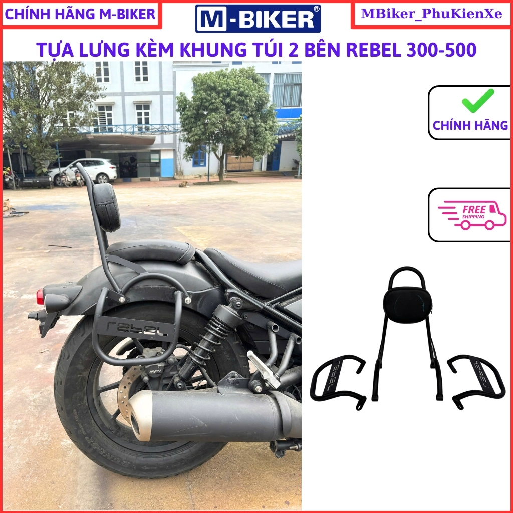 Baga rebel, tựa lưng sau rebel300-500, tựa lưng sau rebel, chính hãng Mbiker