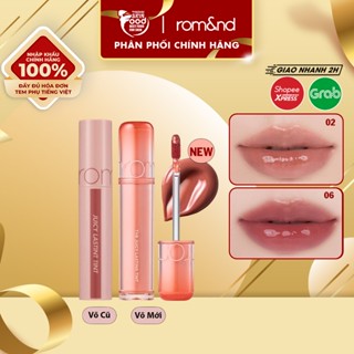 [NEW] [1-24] Son Tint Lì Căng Bóng, Dưỡng Ẩm Romand The Juicy Lasting Tint