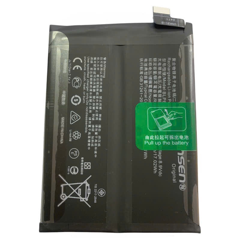 Pin Oppo Reno 6 Pro 5G / Reno 6 Pro 5G / Find X3 Neo / BLP825 - 2200"2mAh (Pin đại bàng )