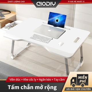 BÀN HỌC GẤP GỌN AIODIY | Chân Nhôm NÂNG CẤP Chịu Lực Tốt - Bàn Làm Việc Gập Gọn + Ngăn Cốc Tiện Lợi