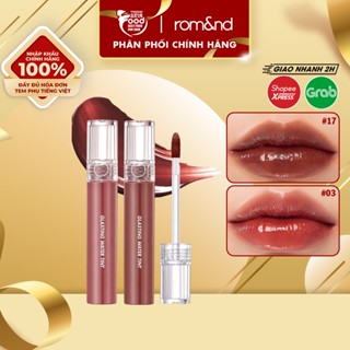 [NEW 14-17] Son Tint bóng siêu lì, căng mọng môi Hàn Quốc Romand Glasting Water Tint 4g (04 Đỏ Nâu, 03 Cam Gạch)
