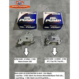  Bơm nhớt Sum 4 cánh dành cho xe Dream Wave 67 Cup sử dụng lốc nhớt 110 