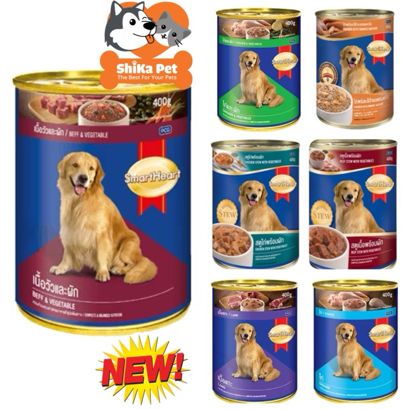 Pate Lon Smartheart Vị Bò/Gà&Gan 400g