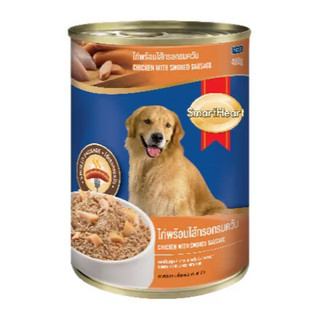 Pate Lon Smartheart Vị Bò/Gà&Gan 400g