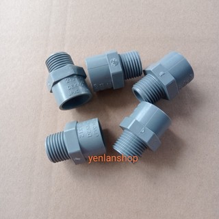 Cút chếch tê măng sông ống nhựa PVC phi 34 (Compo 5 cái)