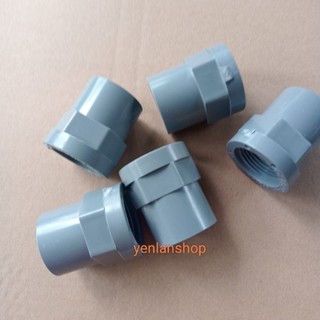 Cút chếch tê măng sông ống nhựa PVC phi 34 (Compo 5 cái)