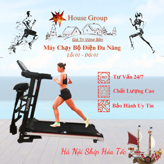 Máy Chạy Bộ Tại Nhà, Máy Chạy Bộ Đa Năng, Máy Chạy Bộ Thể Thao Gia Đình Gấp Gọn, Tặng Kèm Máy Masage
