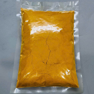  Bột nghệ khô nguyên liệu phụ trợ tạo mầu vàng tự nhiên cho các món ăn 100% từ củ nghệ 