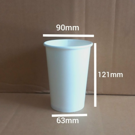 50 LY GIẤY 500ml + NẮP
