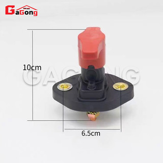 Công tắc ngắt mát ắc quy ô tô , ắc quy tàu thuyền, ắc quy container, Chịu dòng lớn, kín nước