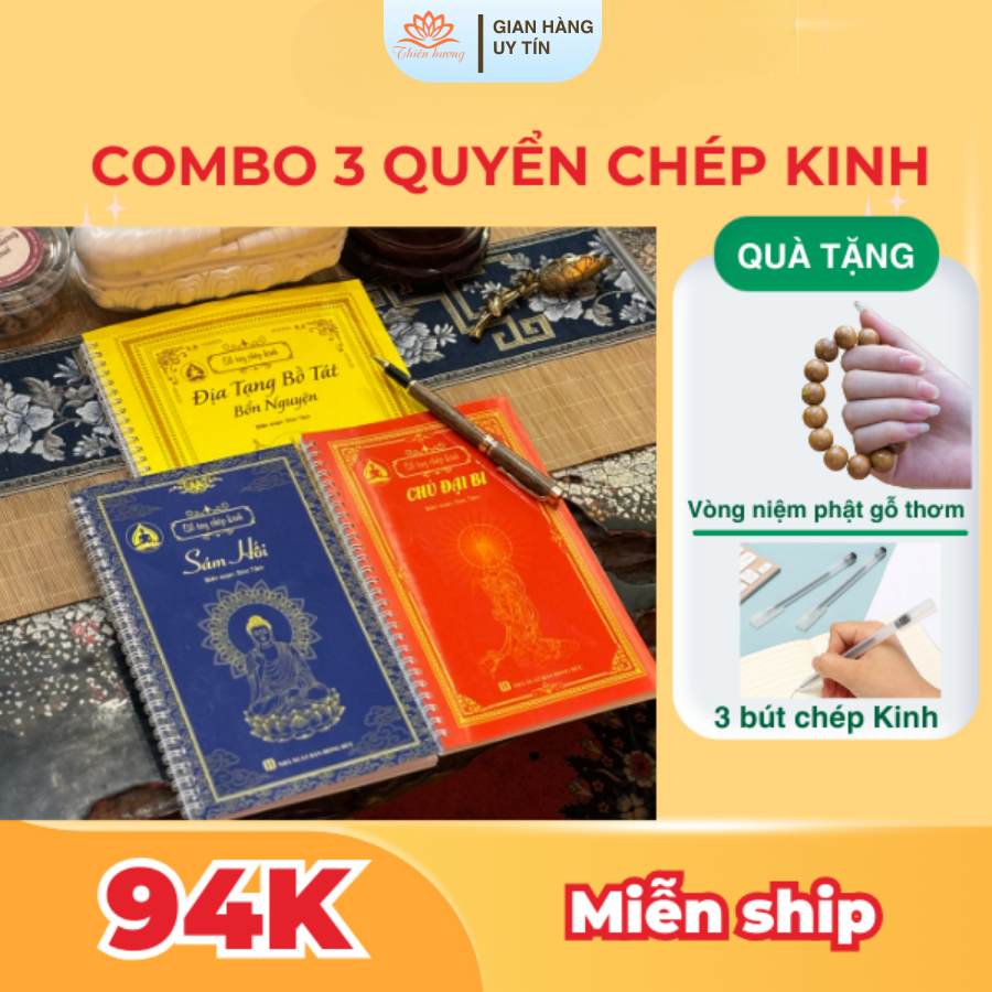 Combo 3 quyển chép kinh (Kinh địa tạng + Sám Hối + Chú Đại Bi) tặng 3 bút chép kinh, vòng niệm phật