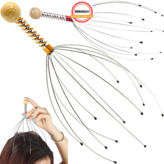Cây Gãi Đầu Bạch Tuột Massage Đầu Cầm Tay 12 Nhánh Châm Cứu Thư Giãn Giúp  Tuần Hoàn Máu.