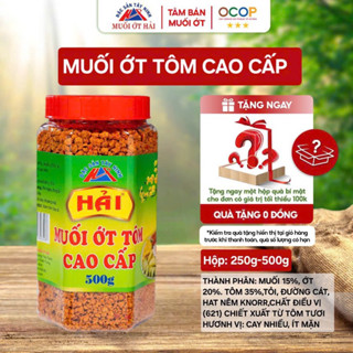 Muối Tôm Tây Ninh, Muối Tôm Cao Cấp- Muối Ớt Hải Chính Hãng - Đặc Sản Tây Ninh(250g/500g)/Siêu Ngon