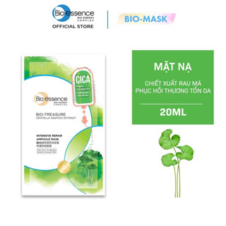 [GIFT 20ml] Mặt nạ dưỡng da ẩm mượt Bio-Essence Skin Mask 20ml (mùi ngẫu nhiên)