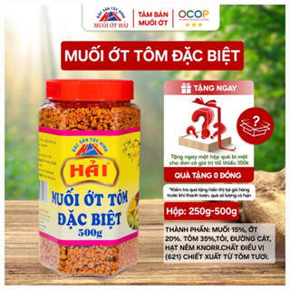 Muối Tôm Đặc Biệt, Muối Tôm Tây Ninh- Muối Ớt Hải- Đặc Sản Tây Ninh-hộp 250g/500g [Chính Hãng]