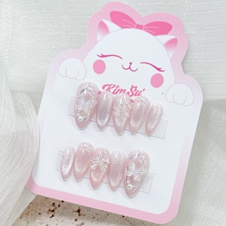 [M212] Kimsu Nailbox thiết kế mắt mèo hồng nude đính nơ, hồ điệp mini - chụp ảnh cô dâu/ kỷ yếu/ dự tiệc